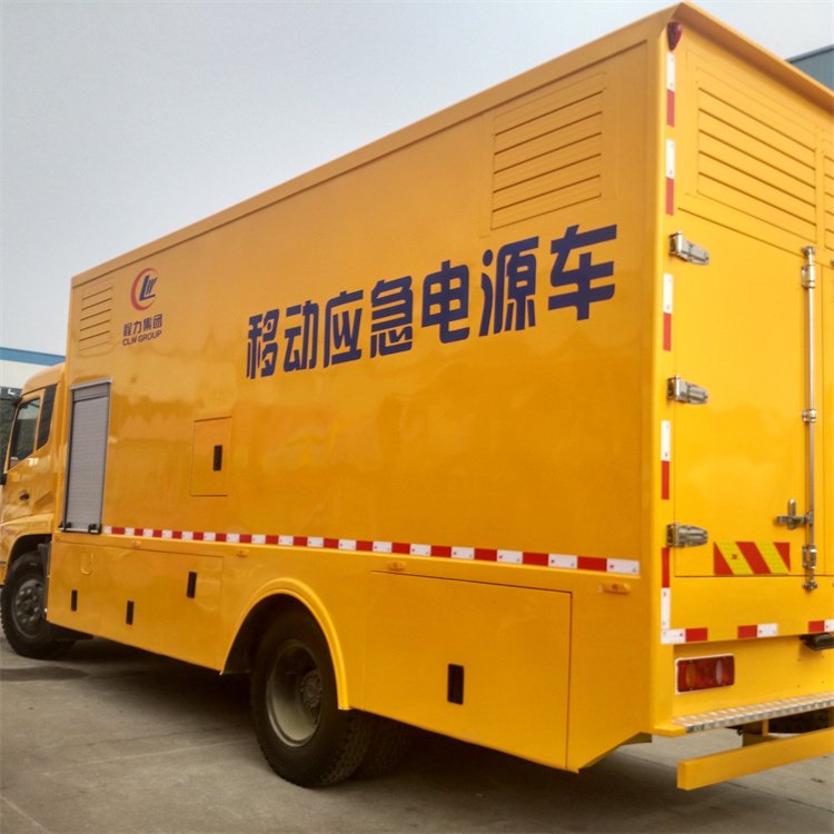 乐都发电车出租