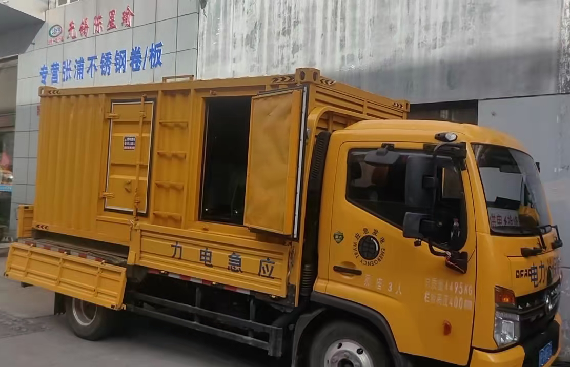 乐都柴油发电机组负载测试时应如何监控机组的运行状态？